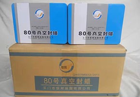 本產品是由石油重餾分經深度處理、調合并經后處理工序制得。本產品主要用于高真空系統街頭的永久性密封和半永久性密封。30號真空封蠟適用于高真空系統常溫下的半永久性密封；50號真空封蠟適用于高真空系統50℃